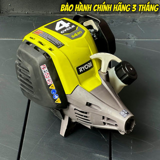 Máy Cắt Cỏ Ryobi 4 Thì – Động Cơ Khỏe, Tiết Kiệm Nhiên Liệu – Hàng Bãi Tuyển Chọn