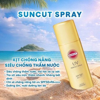 Combo 2 Xịt Chống Nắng SPF50+ PA++++ Mát Lạnh & Siêu Chống Nước Suncut Kose Chính Hãng Nhật Bản 60g