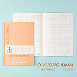 Combo 2/5 Vở Caro Luyện Viết Chữ Trung/Nhật/Hàn Classmate 100gsm Ô Điền, Ô Vuông 80Trang, Giấy Dày Tráng Keo Chống Thấm