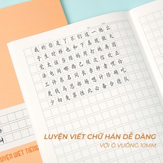 Combo 2/5 Vở Caro Luyện Viết Chữ Trung/Nhật/Hàn Classmate 100gsm Ô Điền, Ô Vuông 80Trang, Giấy Dày Tráng Keo Chống Thấm