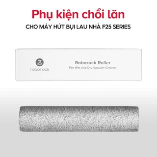 [ROBOROCK] Phụ kiện chổi lăn dành cho Máy hút bụi lau nhà cầm tay F25 Series (1 chổi lăn)