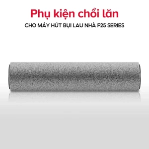 Phụ kiện chổi lăn dành cho Máy hút bụi lau nhà cầm tay F25 Series (1 chổi lăn)