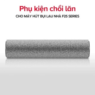 [ROBOROCK] Phụ kiện chổi lăn dành cho Máy hút bụi lau nhà cầm tay F25 Series (1 chổi lăn)