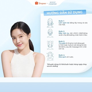 Combo Tinh Chất Chống Nắng, Chống Nước Và Xịt Chống Nắng SPF50+ PA++++ Suncut Kose Nhật Bản 90g, 60g