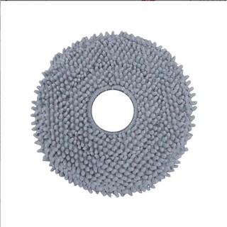 [ROBOROCK] (4 CHIẾC) Phụ kiện giẻ lau xoay cho Robot hút bụi Roborock Qrevo EdgeT/Qrevo Curv 2 Pro/Qrevo Curv/Edge 2