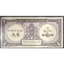 Sưu Tầm Đông Dương French Indo China 1 Piastre P-60 1942