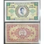 Sưu tầm Đông Dương 1 piastre 1952 1954 Bảo Đại