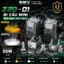 bi cầu trợ sáng mini z20 v2 chính hãng BMU công suất 50w siêu khủng bảo hành 1 năm chống nước ip68