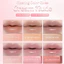 Son tint bóng căng mọng Romand Glasting Color Gloss 4g