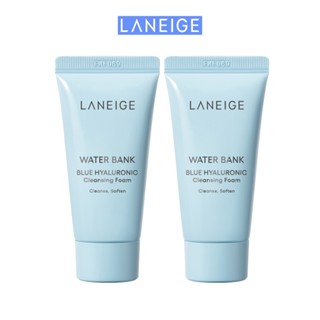 [HB gift] Bộ 2 Sữa Rửa Mặt Dưỡng Ẩm Laneige Water Bank Blue HA Cleansing Foam 30gx2