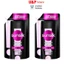 Dầu gội đầu Sunsilk dạng túi 1kg đen óng mượt rạng ngời