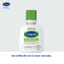 Sữa dưỡng ẩm toàn thân và da mặt Cetaphil Moisturizing Lotion 59ml