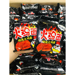 [sẵn hàng mới] mì tôm ăn liền rất ngon ạ
