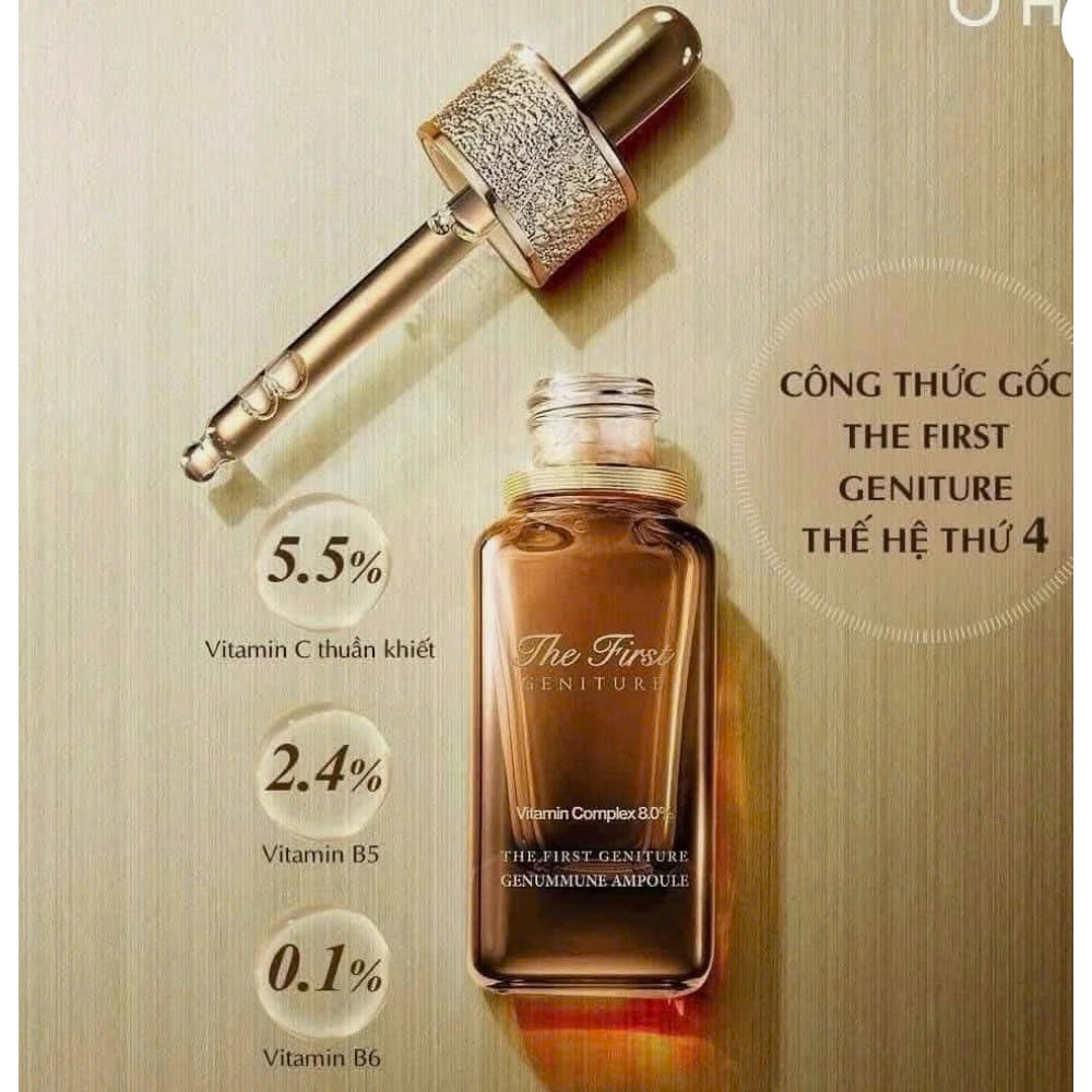 V202_ Set OHUI The First Geniture Genummune Ampoule Complex 8.0% 30ml Special Set