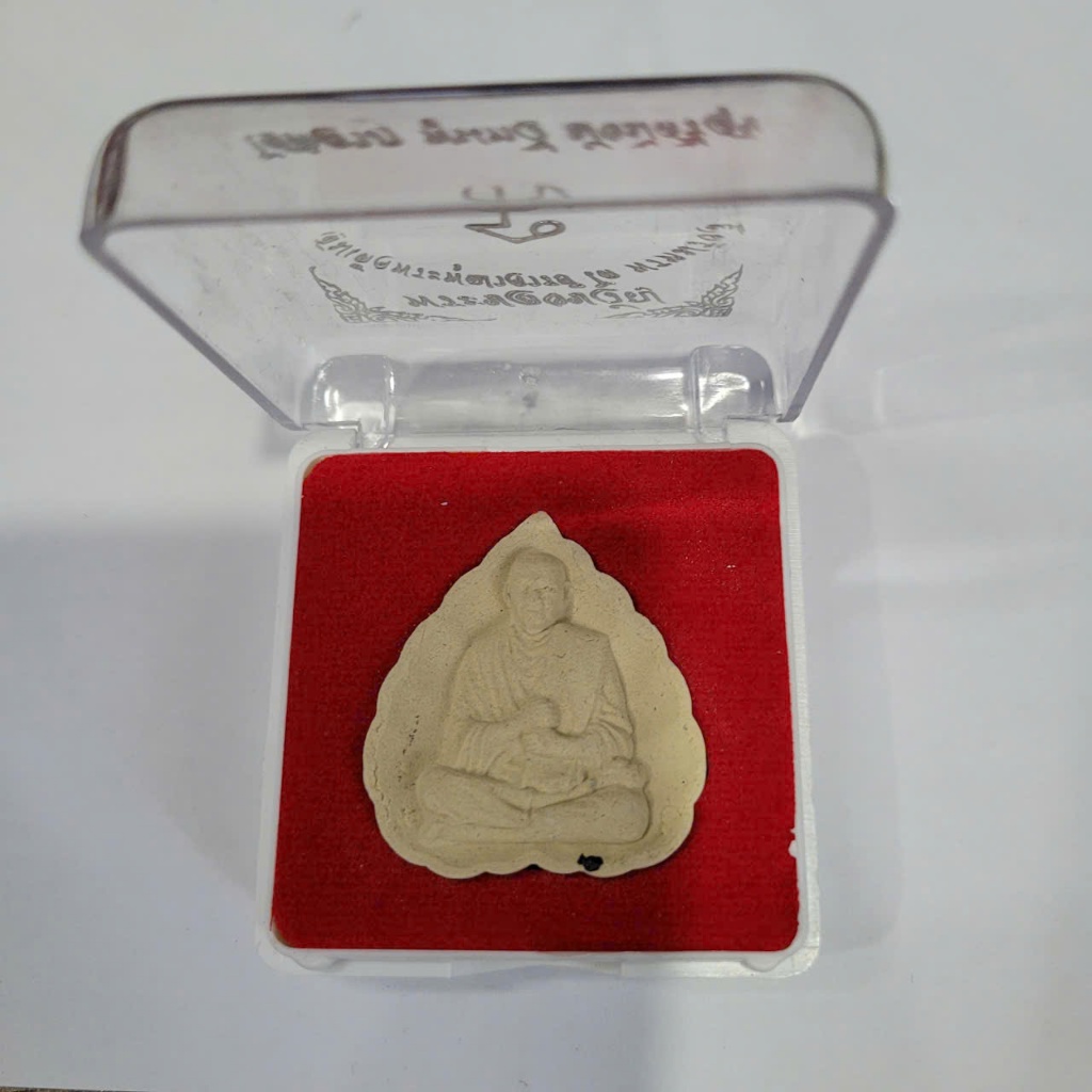 Vật Phẩm Trang Trí Pra Somdej 5cm Mẫu Mới Bền Đẹp Giúp Bạn Cảm Thấy Thư Thái Hơn