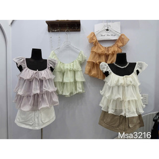 Áo hai dây voan bèo tầng buộc nơ