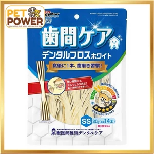Bàn chải da bò sạch răng 14 cây DoggyMan