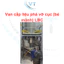 Van cấp liệu phá vỡ cục (bẻ mảnh) LBC