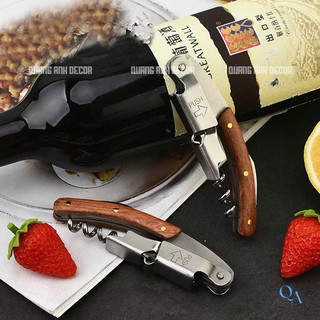 Dụng Cụ Mở Nắp Chai, Mở Hộp Đa Năng | Khui Vang Thiết Kế Nổi Bật Sáng Tạo Và Chắc Chắn Cho Nhà Hàng