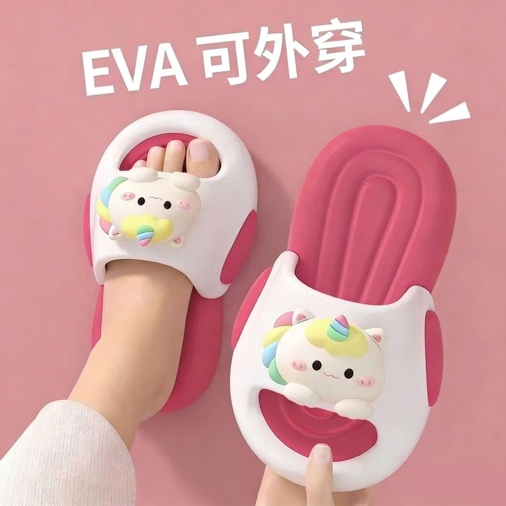 Dép Trẻ Em EVA Cho Bé Trai/Gái