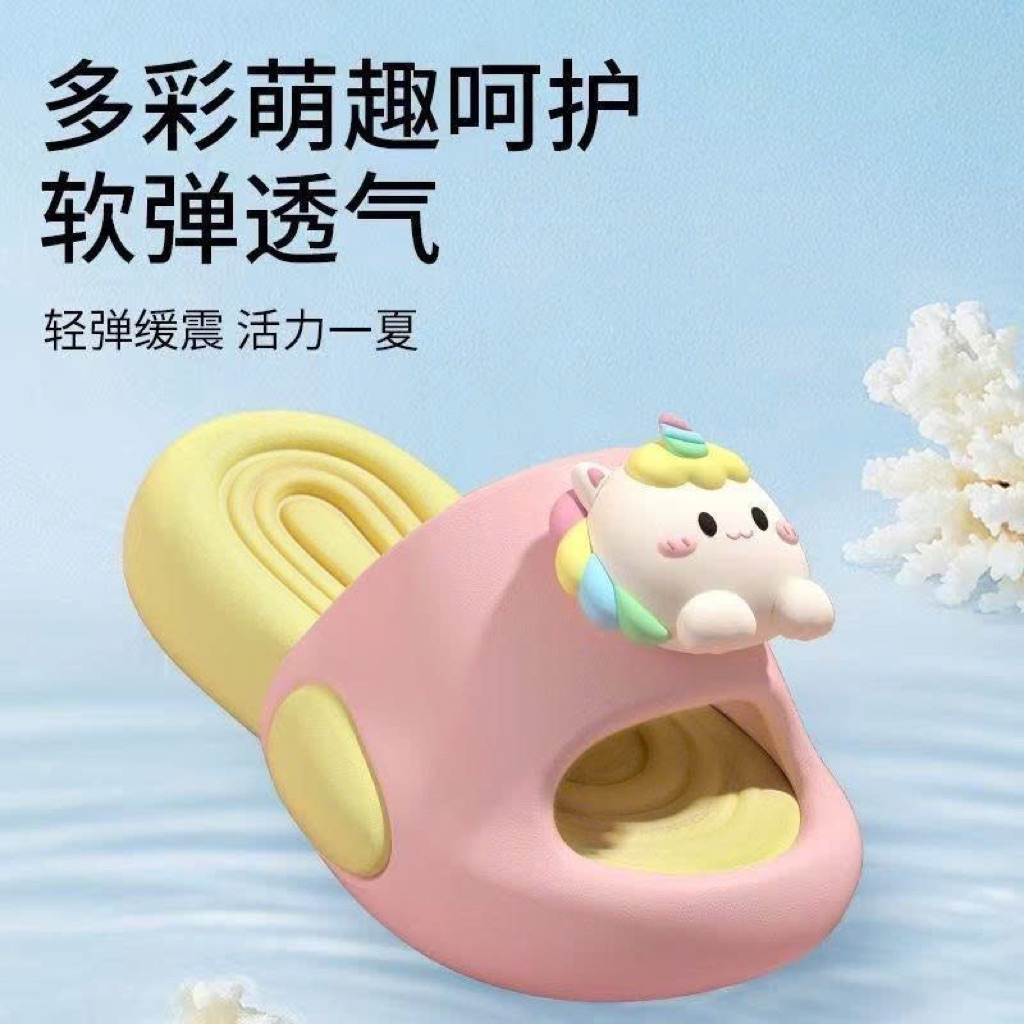 Dép Trẻ Em EVA Cho Bé Trai/Gái