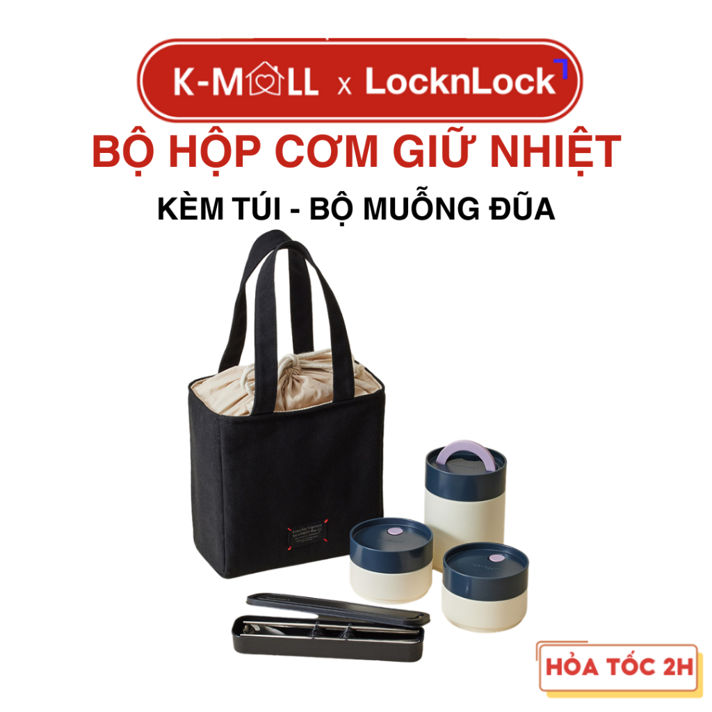 Bộ Hộp Cơm Giữ Nhiệt LocknLock All-Fit Lunch Box LHC8014IVY 1020ml, Kèm Túi và Muỗng Đũa - K-MALL