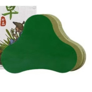Hộp 12 Miếng Dán Ngải Cứu Vai Gáy Giảm Đau Cổ Vai Gáy, Thải Độc