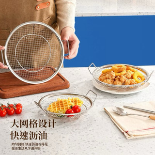 Set Khay Kèm Vỉ Lọc Dầu 22cm Chất Liệu InoxTiện Lợi Cho Nhà Bếp Lọc Dầu Hiệu Quả Giữ Gìn Không Gian Bếp Sạch Sẽ