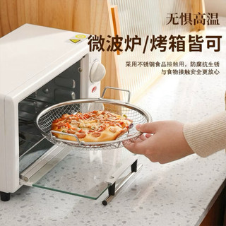 Set Khay Kèm Vỉ Lọc Dầu 22cm Chất Liệu InoxTiện Lợi Cho Nhà Bếp Lọc Dầu Hiệu Quả Giữ Gìn Không Gian Bếp Sạch Sẽ