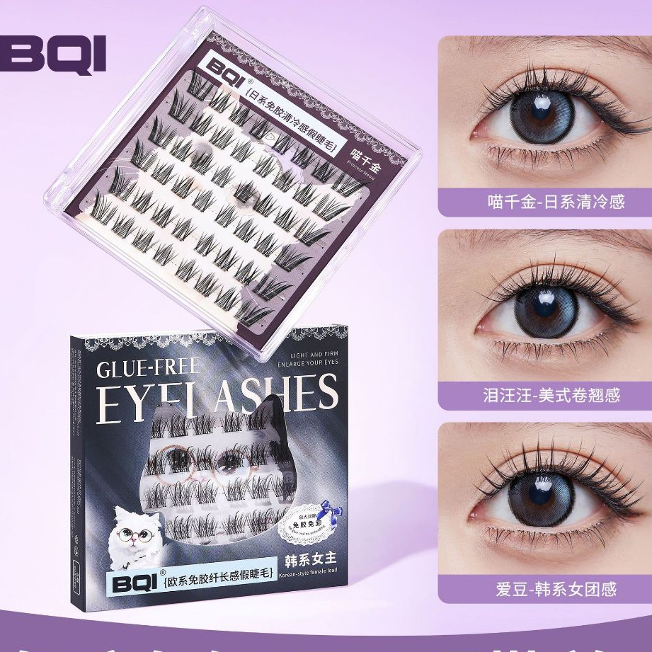 Mi tự dính BQI EYELASHES mi cáo cho mắt to tròn long lanh sẵn keo | NHÍM HOUSE