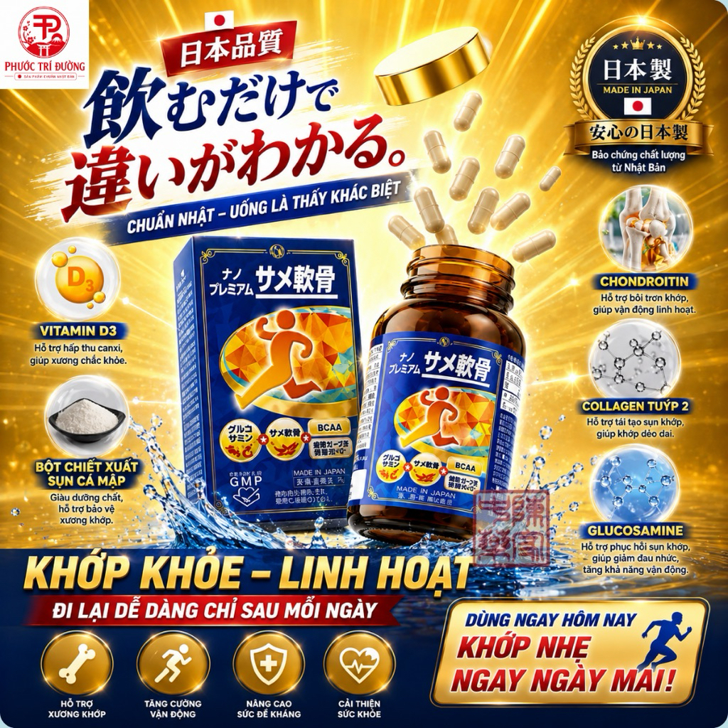 [Xương Khớp] Viên uống Sụn Vi Cá Mập Nano Premium Shark Cartilage Nhật Bản (Hộp 150 viên)- Hỗ trợ khớp