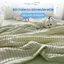 Bộ chăn ga chần bông đũi nhăn CHIP DECOR họa tiết kẻ tối giản mềm mát thấm hút mồ hôi MS18