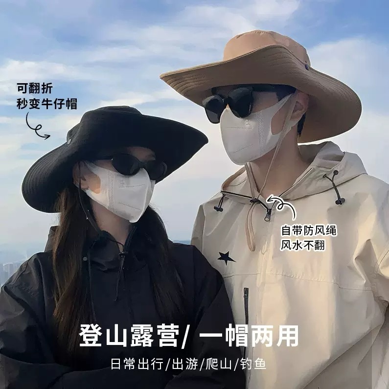 Mũ tai bèo,Mũ Bucket chống nắng UV unisex Mũ chống nắng mùa hè, Giả ngoại