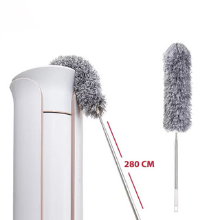 Chổi Phất Trần 2.8M Cán Inox Điều Chỉnh, Đầu Gập 90° – Cây Lau Trần Nhà & Quét Mạng Nhện Sợi PP Cao Cấp