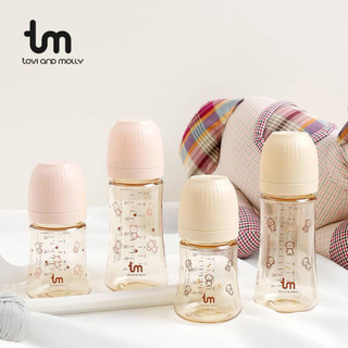 [THANH LÝ HÀNG TRƯNG BÀY CỬA HÀNG) Bình sữa Tovi and Molly Chính hãng  280ml
