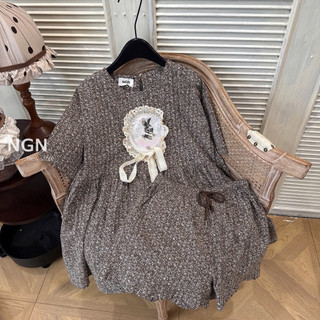 Set Thêu Thỏ Babydoll Kèm Quần KAB [Sẵn]
