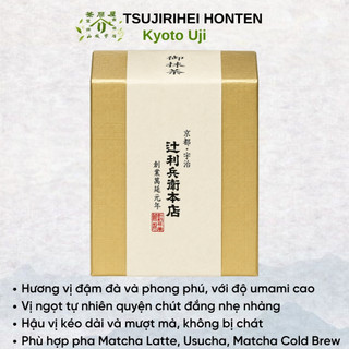 Kyoto Uji Matcha Green Tea Powder Tsujirihei M26 Bách Hóa Nhật Bản
