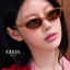 Kính râm mát dáng mèo chuyên đi nắng CELIA - LÉA GLASSES nhựa cứng cao cấp chống UV400 và ASX Y2K