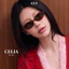 Kính râm mát dáng mèo chuyên đi nắng CELIA - LÉA GLASSES nhựa cứng cao cấp chống UV400 và ASX Y2K
