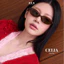 Kính râm mát dáng mèo chuyên đi nắng CELIA - LÉA GLASSES nhựa cứng cao cấp chống UV400 và ASX Y2K