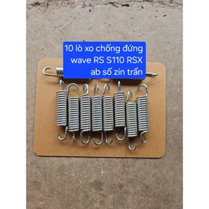 combo 10 lò xo chân chống đứng wave a110 Rs S110 Rsx fu zin trần