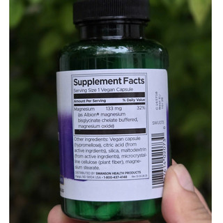 Viên uống Swanson Magie Glycinate - 90 viên