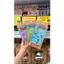 Fuggler Case Iphone - Ốp Lưng