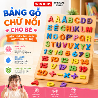 Bảng chữ cái gỗ nổi cho bé 30x22cm đồ chơi giáo dục nhận biết chữ cái cho trẻ từ 2 đến 6 tuổi