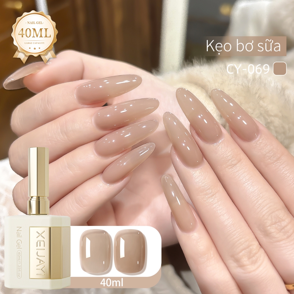 XEIJAYI 40ml - Sơn móng tay dạng gel màu nâu nhạt, bền màu, phù hợp cho salon và sử dụng hàng ngày.