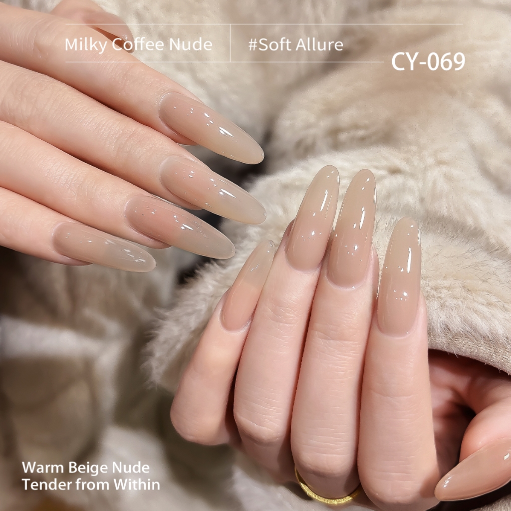 XEIJAYI 40ml - Sơn móng tay dạng gel màu nâu nhạt, bền màu, phù hợp cho salon và sử dụng hàng ngày.