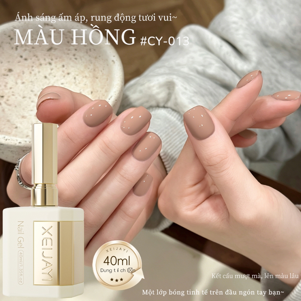 XEIJAYI 40ml - Sơn móng tay dạng gel màu hồng nâu ấm áp, thích hợp sử dụng hàng ngày.