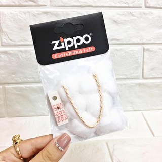 SET BÔNG GÒN ZIPPO 3 MÓN (BÔNG GÒN - BÔNG CHẶN XĂNG - TIM)
