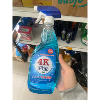 Bình xịt đa năng lau bếp/ lau kính hãng 4K plus