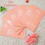 Mặt nạ nhau thai cừu (1 miếng)